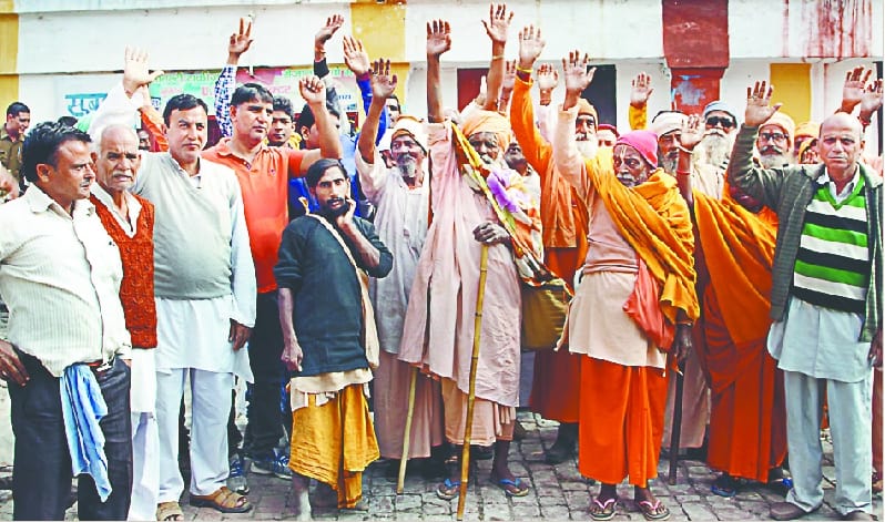 Opposition to Muzaffarnagar The Burning Love