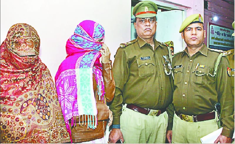 Explanation of Radharani massacre