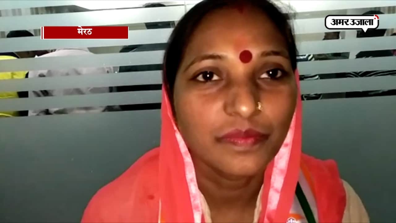 निकाय चुनाव