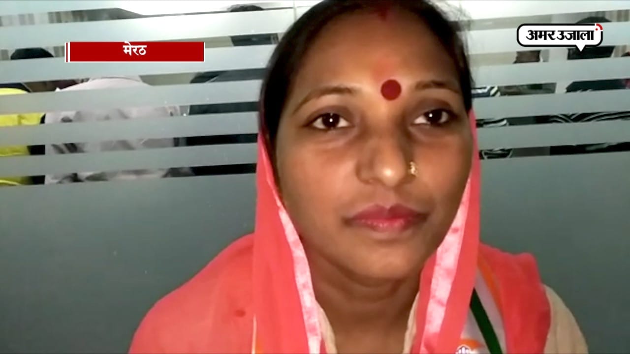 निकाय चुनाव