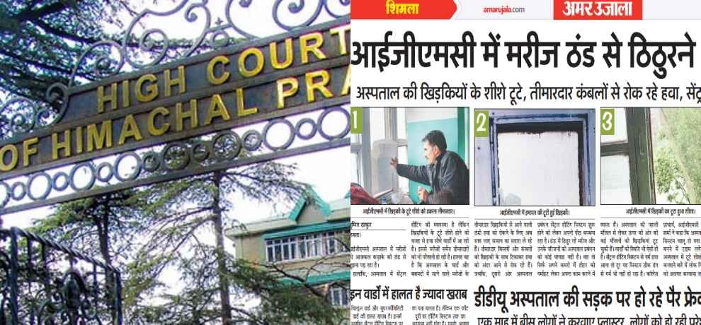 Himachal high court cognisance over chaos in IGMC hospital
