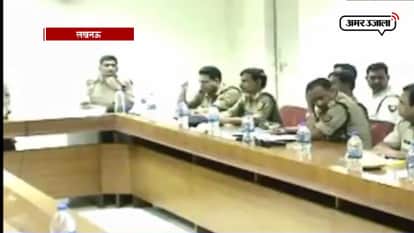 UP's first police university to be built In lucknow. 