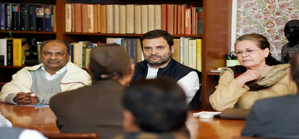 Congress Working Committee meeting at Janpath in New Delhi on Monday