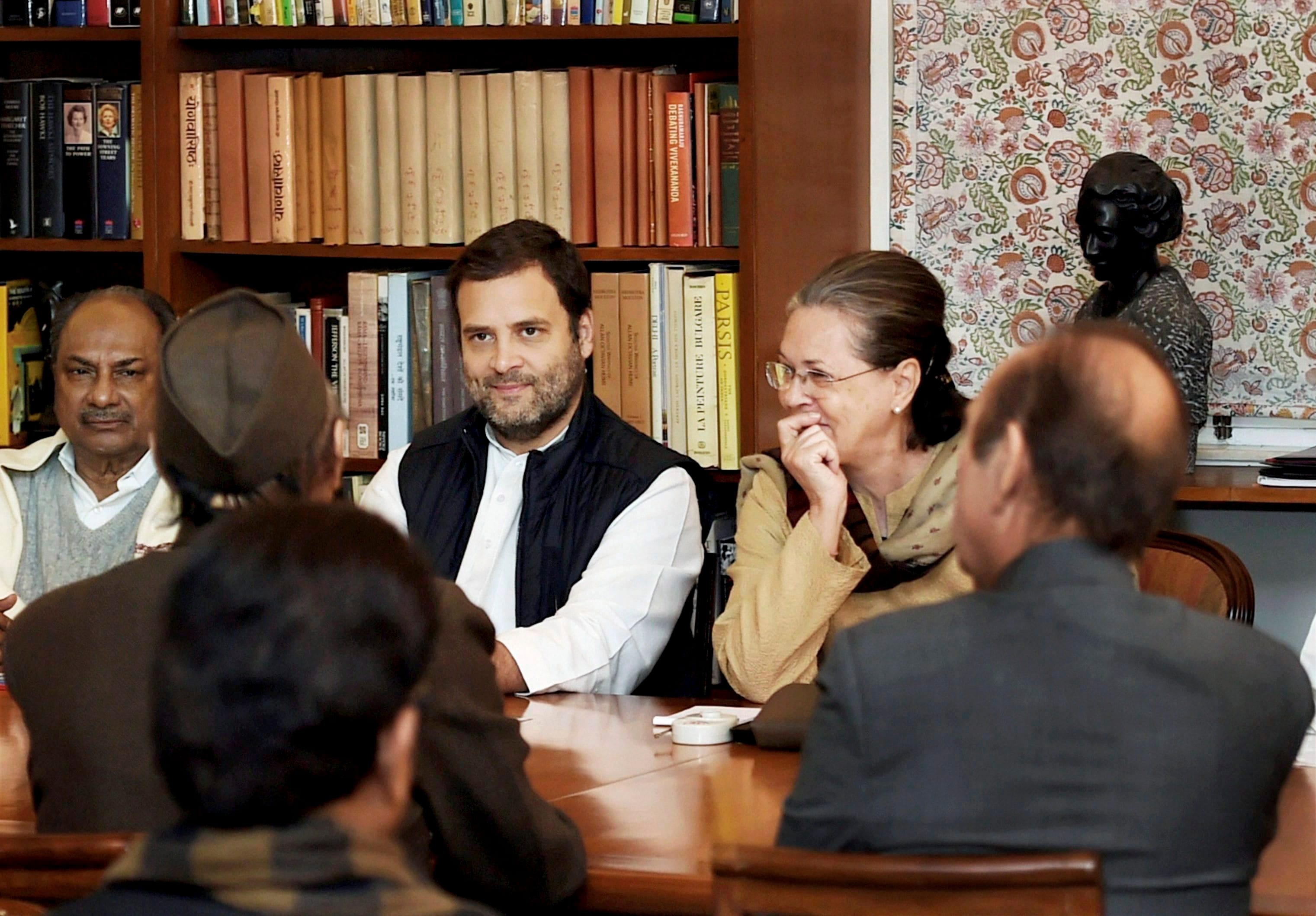 राहुल गांधी और सोनिया गांधी