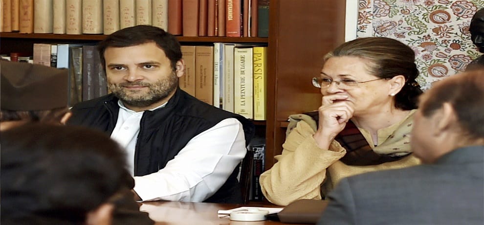 Rahul gandhi is ready to take over as congress president on first week of december
