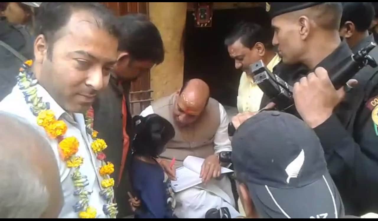 राजनाथ सिंह