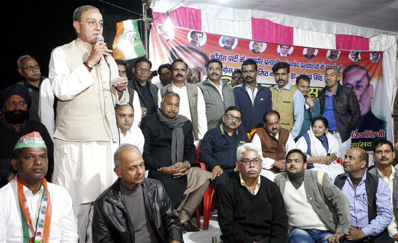 BJP governments show fake dreams