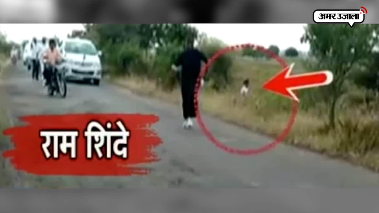 राम शिंदे