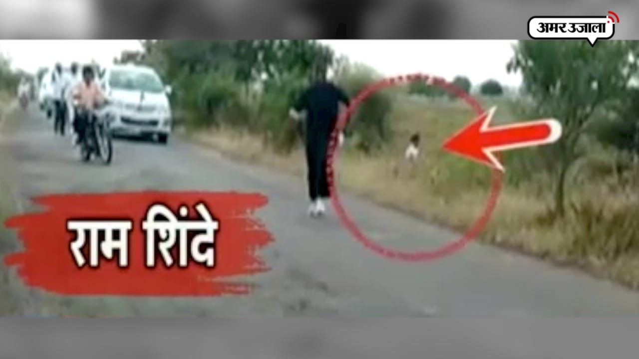राम शिंदे