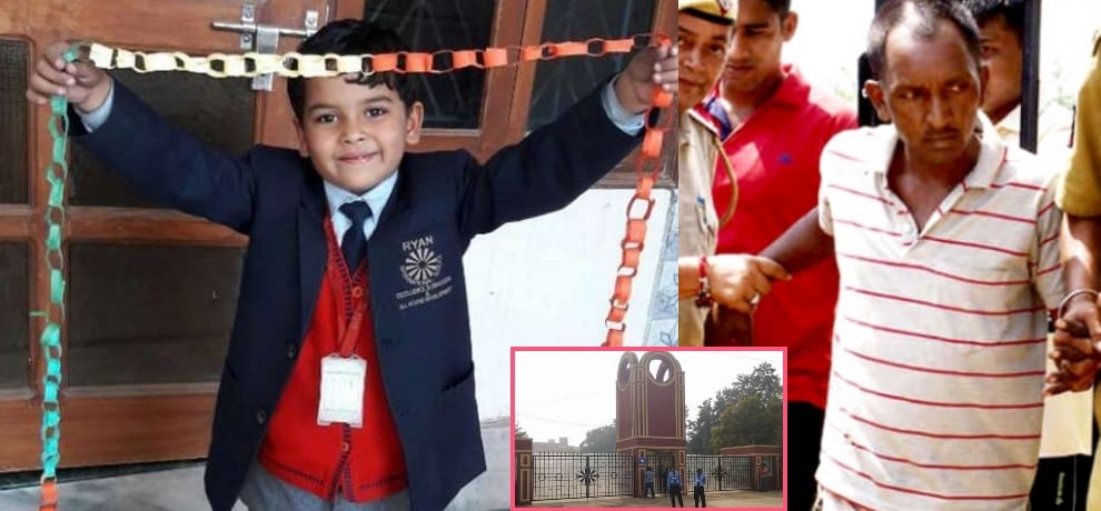 in pradyuman murder case court will announce it's decision on november 21
