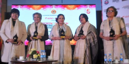 every government has different views on minority : shabana