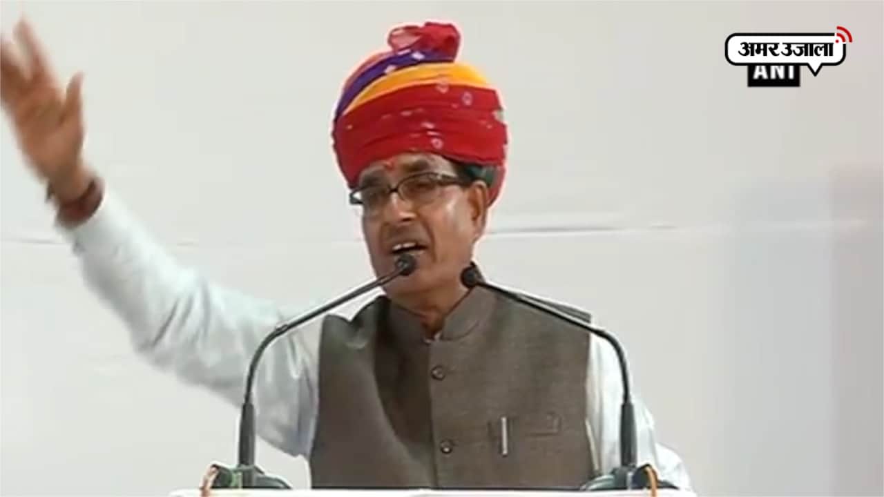 शिवराज, पद्मावती विवाद