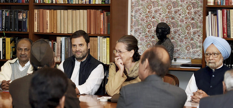 Congress releases second list of 13 candidates for Gujarat Election 2017