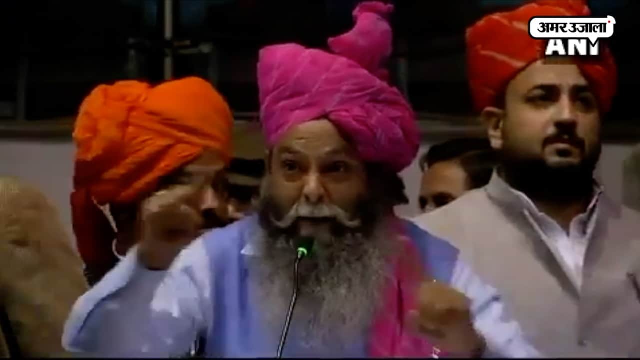 सुरज पाल बीजेपी