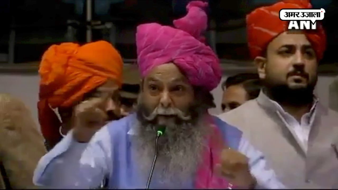 सुरज पाल बीजेपी