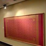 अब साड़ियों के लिए भी जाना जाएगा गांधी आश्रम