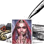 पद्मावती