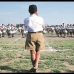 संघ