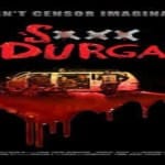 s durga 