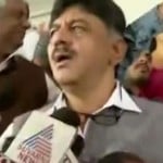 मंत्री शिवकुमार