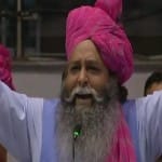 surajpal amu