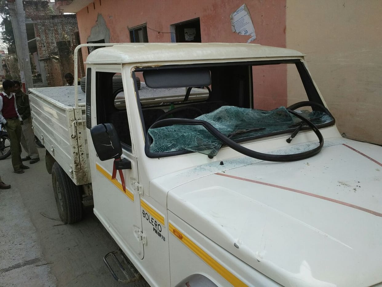 firing in two village