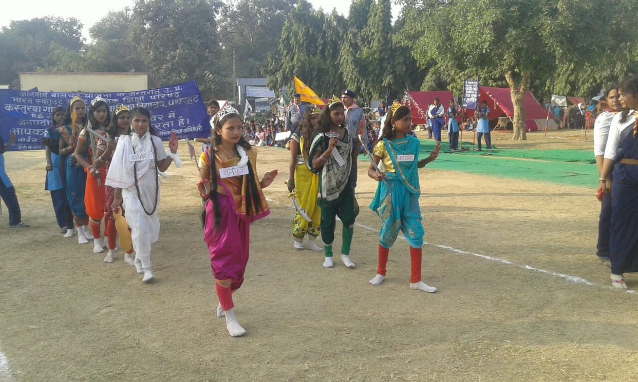बैतालपुर बना स्काउट-गाइड का जिला चैम्पियन