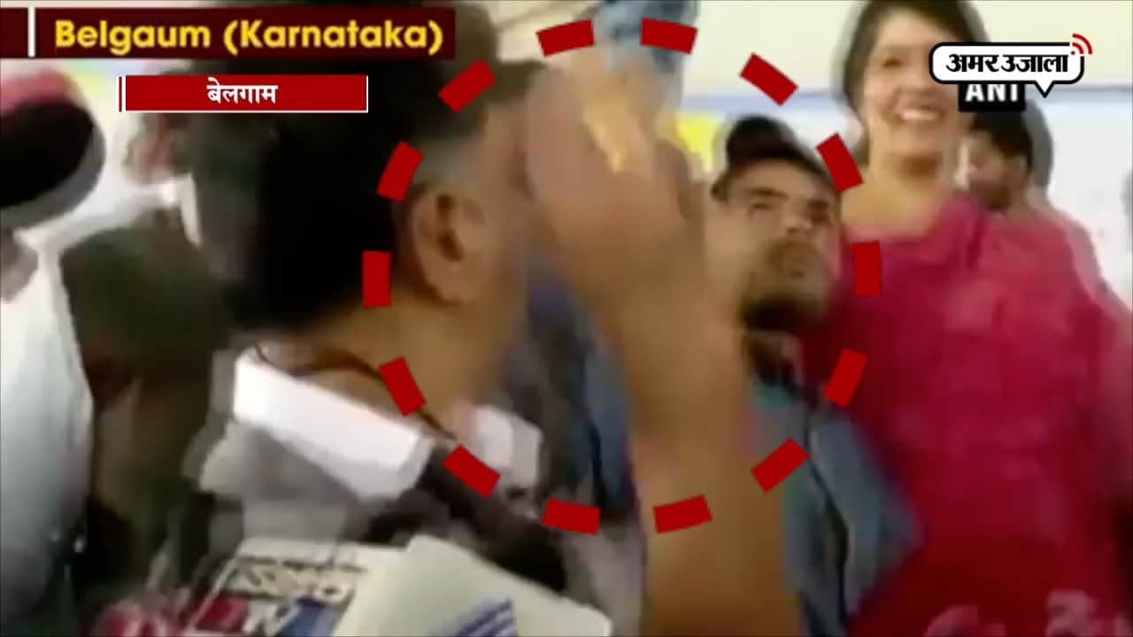 Belgaum