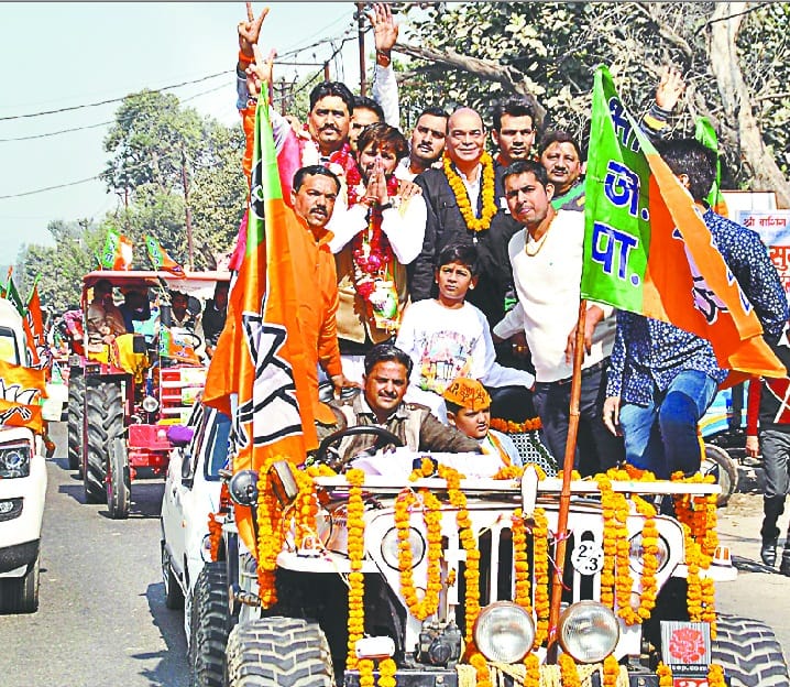 antim  din road show me jhooki taakat
