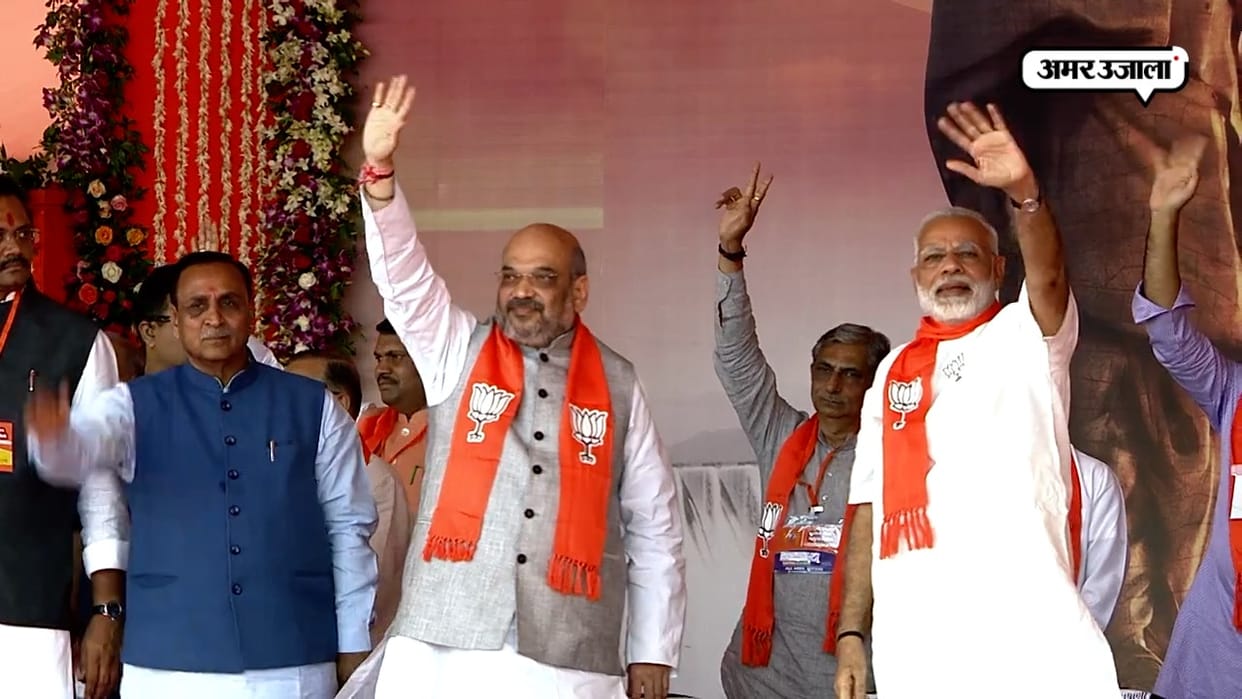 BJP rebel ajay choudhary is appealing voters to take vow of ganga to defeat bjp