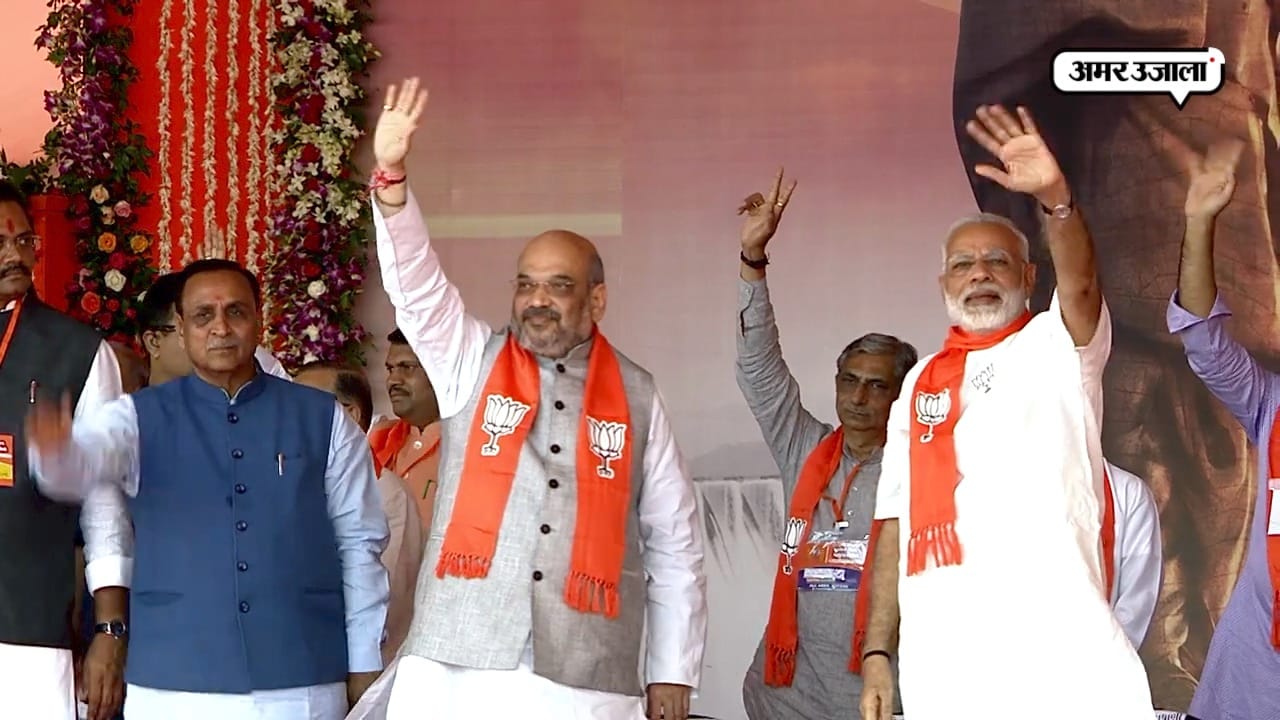 बीजेपी
