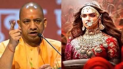 Padmavati controversy Yogi