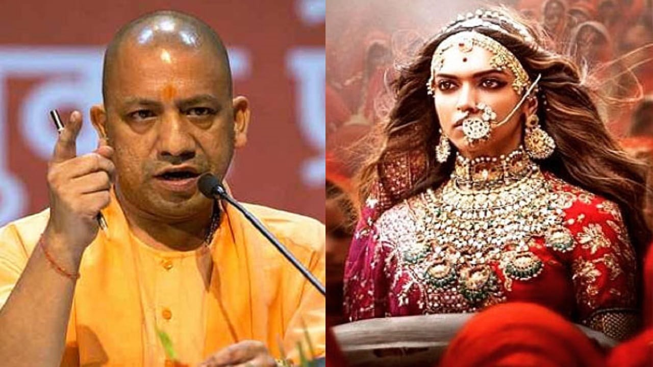 सीएम योगी