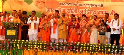 yogi adityanath target on corruption in ballia