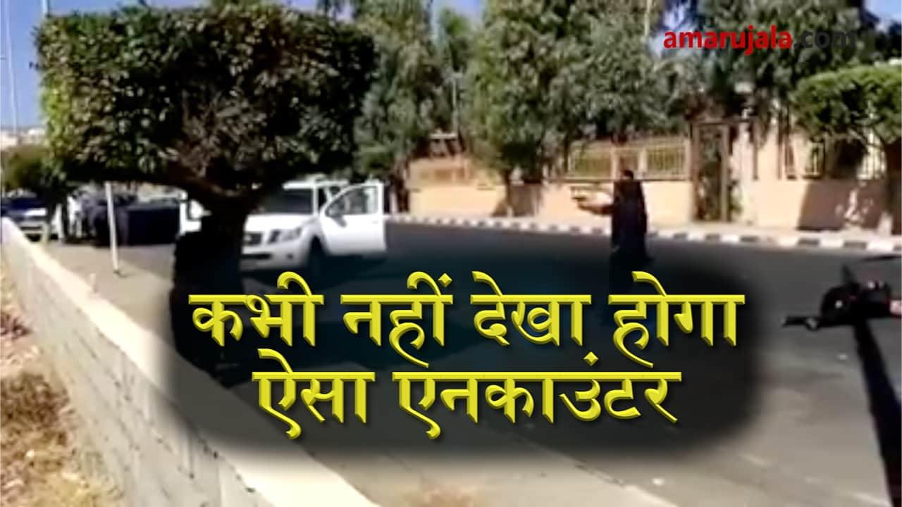 प्रतीकात्मक तस्वीर