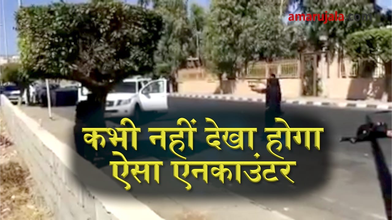 प्रतीकात्मक तस्वीर