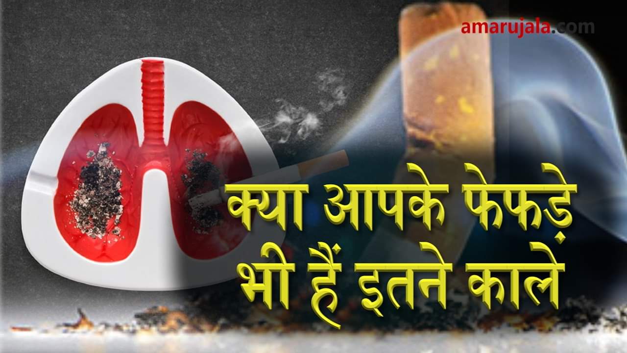 प्रतीकात्मक तस्वीर