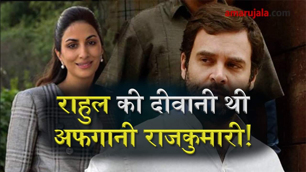 प्रतीकात्मक तस्वीर