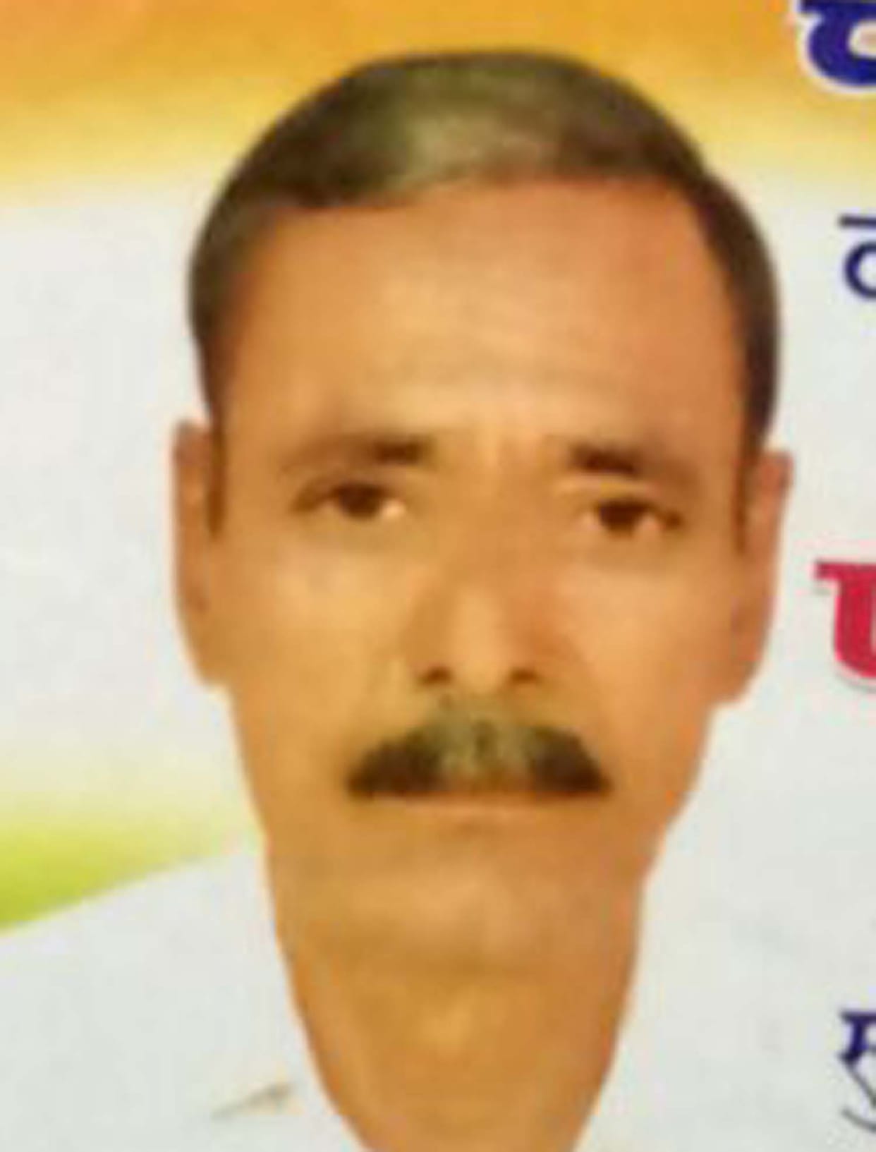 Congress candidate dies to heart attack in varanasi