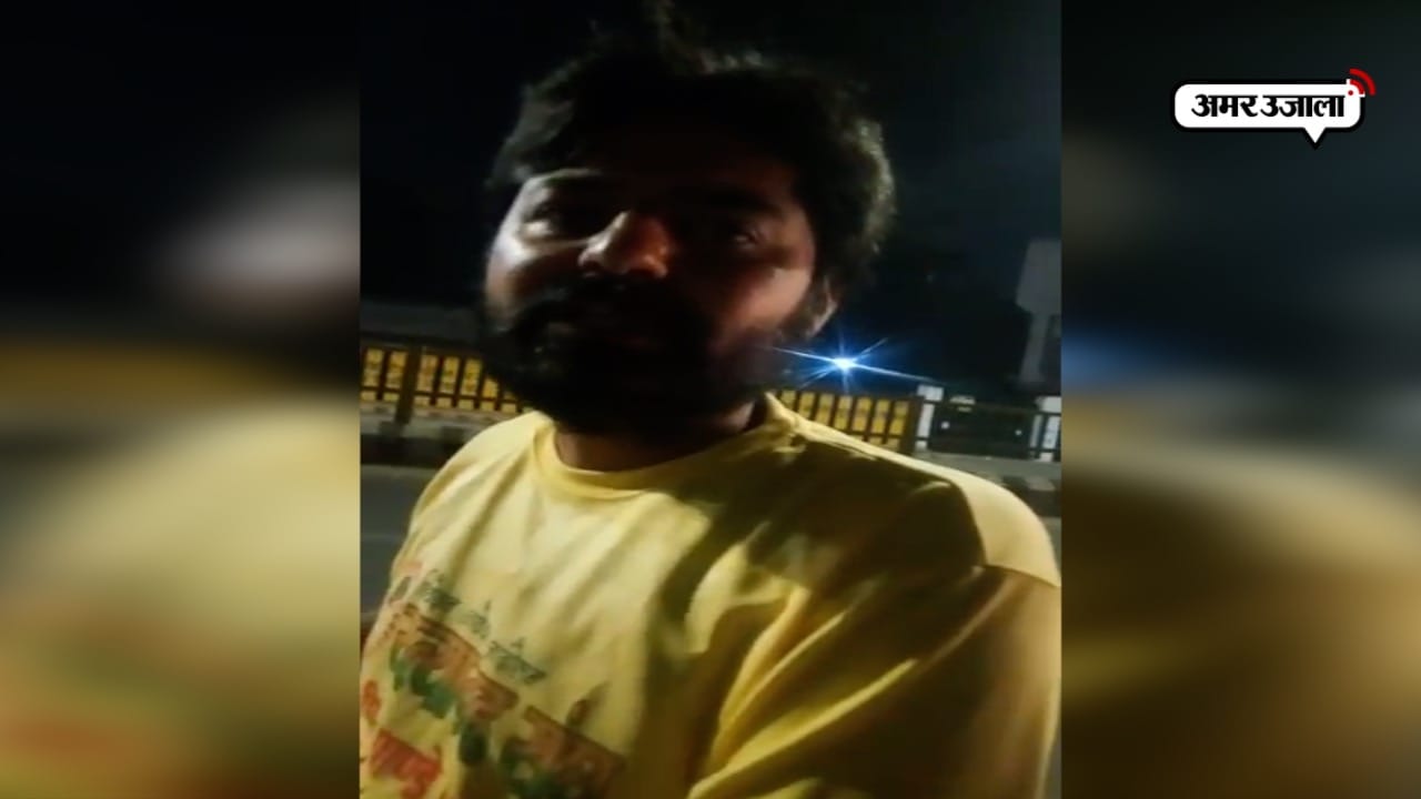 साइकिल यात्रा