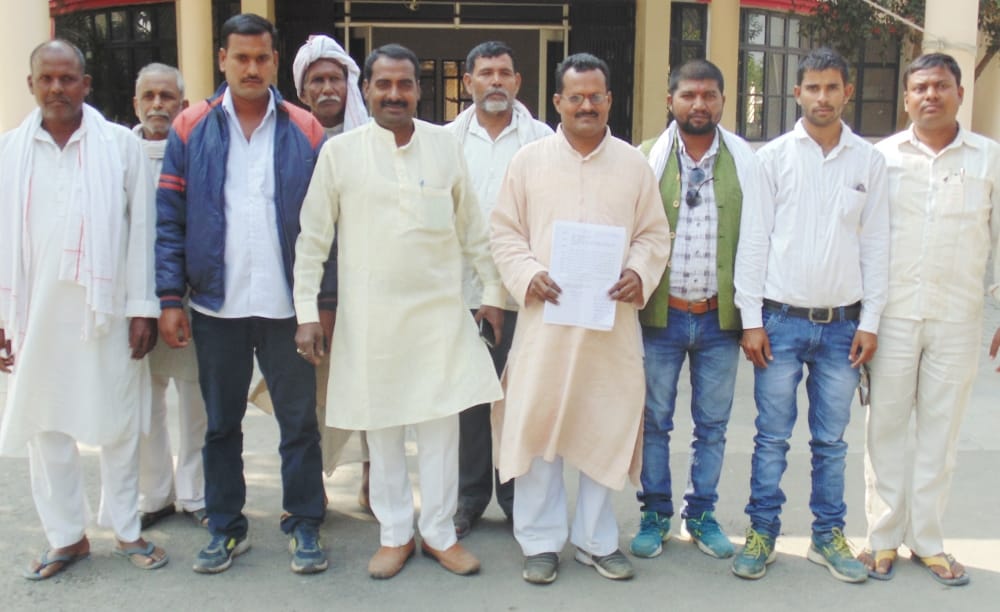 Demand for repair of road collapsed.