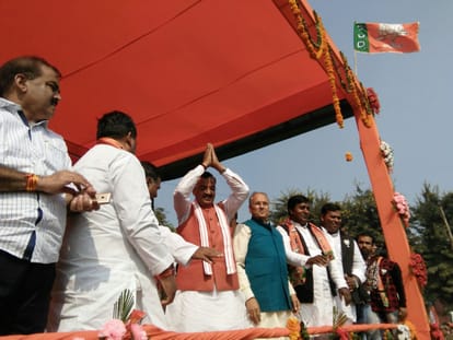 up deputy cm keshav prasad maurya campaign in mainpuri