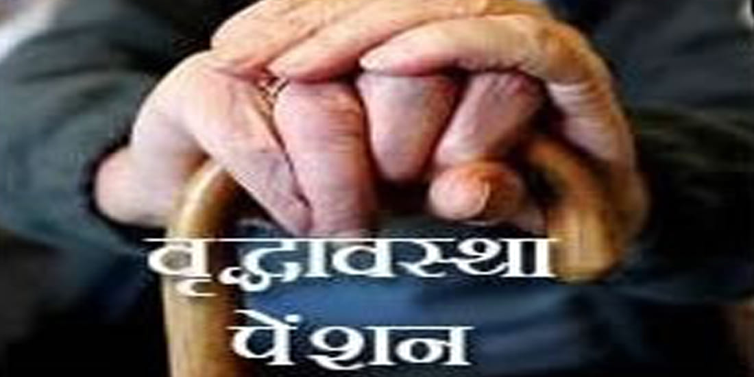 Rajaram and Surajkali are walking around to prove themselves alive