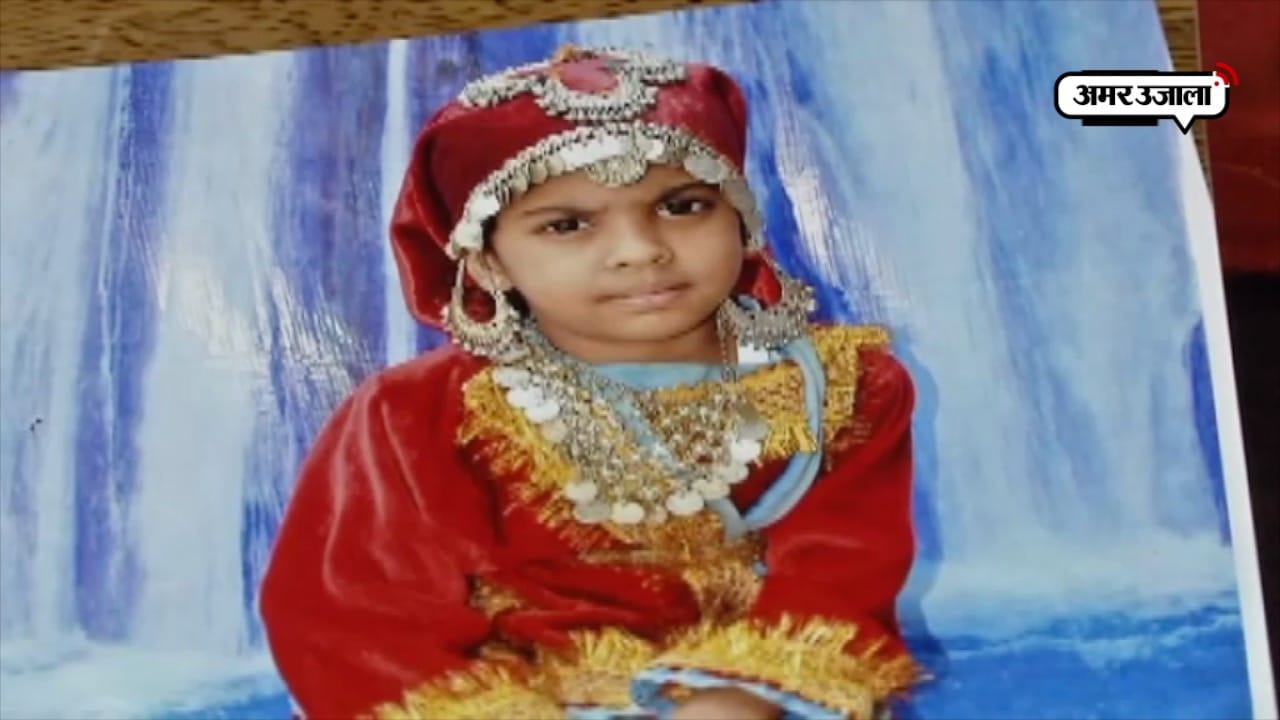 डेंगू