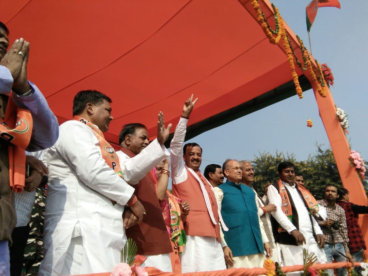 up deputy cm keshav prasad maurya campaign in mainpuri