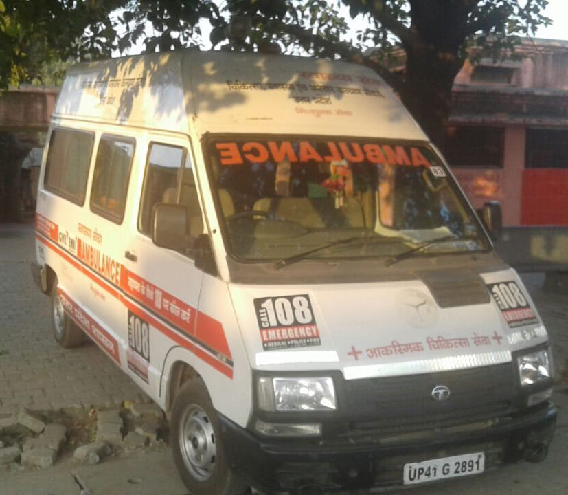 ambulence is in alert