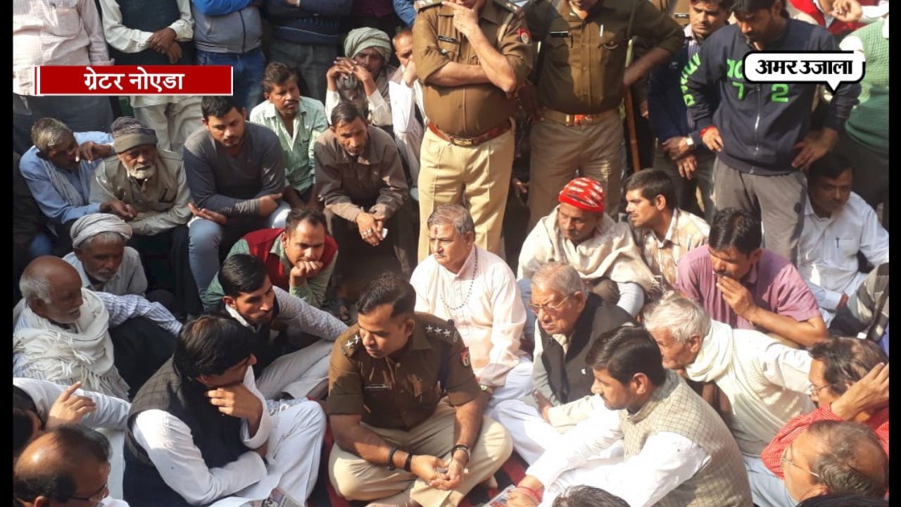 ग्रेटर नोएडा