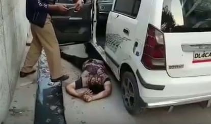 in guest teacher murder case police started the investigation