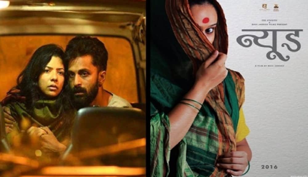 At IFFI 2017 Rajkummar Rao Makes Fun Of Smriti Irani While   Minister Shuts Mouth With Her Reply