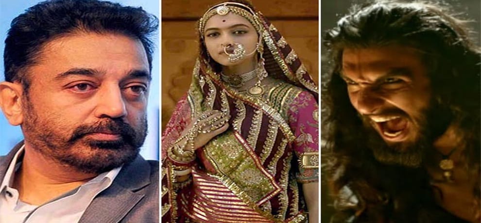 Kamal Haasan tweets: I want Ms.Deepika's head saved